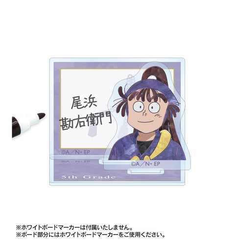 『忍たま乱太郎』尾浜勘右衛門 Ani-Art 第2弾 アクリルメモスタンド【202509再販】